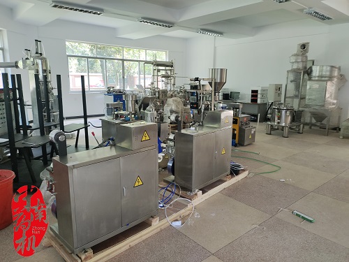 中南藥機｜“1+X”藥物制劑設備安裝調試：常德職業(yè)技術學院（二）